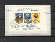 s58807 Libye FDC 1962 Scout S/S