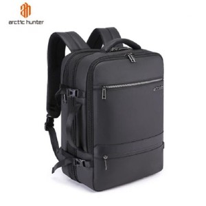smart backpack australia