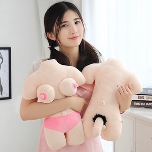 pene de peluche