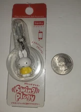New Miffy Dick Bruna Plug-in Phone Earphone Jack Accessory Swing Plugy Hashy