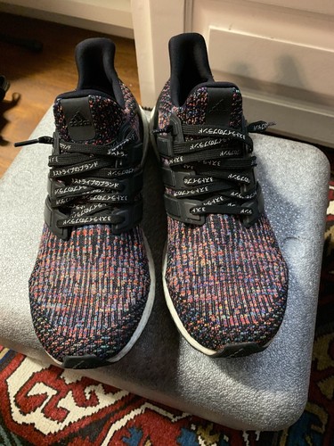 multicolor 3.0 ultra boost