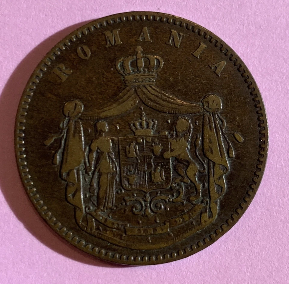 1867 Romania 10 BANI COPPER COIN KM2.2. HIGH GRADE. JAMES WATT MINT - Image 2 of 2