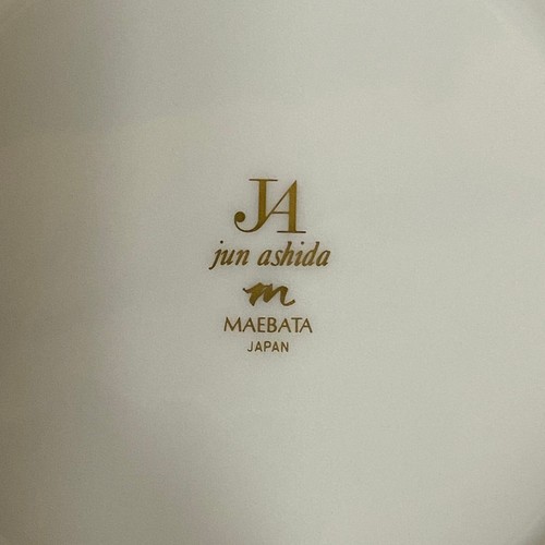 Jun Ashida White Embossed Cup & Saucer Trio Set - Picture 10 of 11