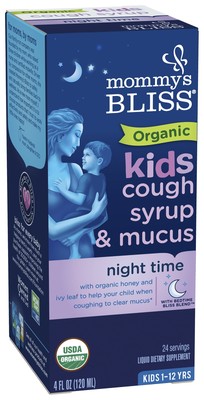 Mommy's Bliss Kids Organic Night Time Cough Syrup Liquid Medicine, 4 fl oz