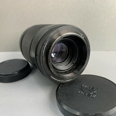 Présentation de l'objectif MS Jupiter-37AM 3,5 / 135 | Content