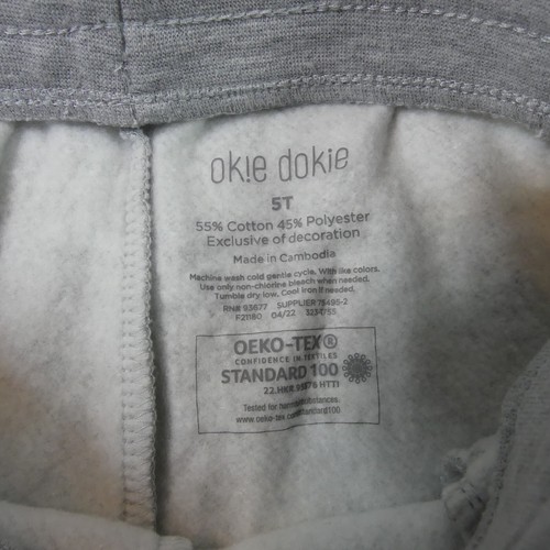 Okie Dokie Pants Boys 5T Grey Fleece Jogger Sweatpants Drawstring - Picture 2 of 8