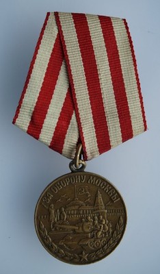 SELTENE Medaille aus dem Zweiten Weltkrieg -«Zur Verteidigung von MOSKAU» - Sein Verbindungsring wurde nicht geschnitten