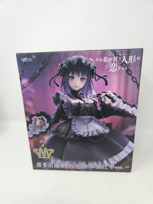 #ad T Most My Dress Up Darling Marin Kitagawa Shizuku Kuroe Ver Figure US Seller $34.99