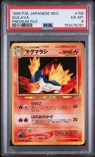 Quilava #156 Prices | Pokemon Japanese Neo Premium File | Pokemon