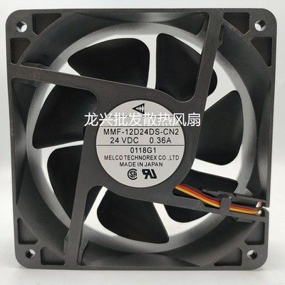 1 PCS  MELCO Fan MMF-12D24DS-CN2 DC24V 0.36A 12038 12CM 3 wire  cooling fan #zc