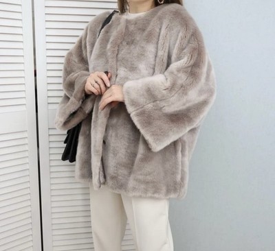 Max Mara Weekend Öko Pelzmantel Jacke 