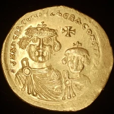 Heraclius w/ Heraclius Constantine, AV Solidus EF