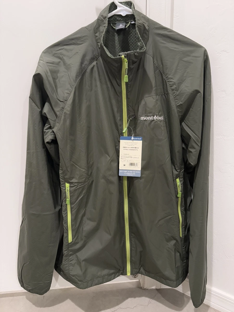 ジャケット・アウター 00s montbell bicolor soft shell jacket 1102502_bl.webp