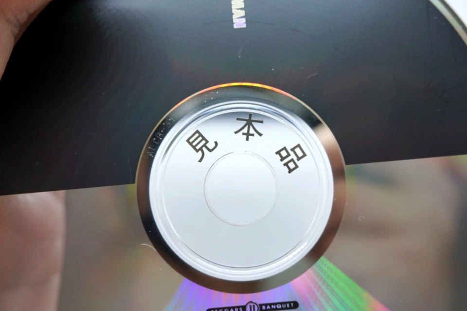 Gary Numan : ASYLUM 3 CD Album (JAPAN 1990 PRESS) - PROMO COPY - RARE !! - Image 4 of 4