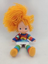 Vintage Hallmark 1983 10” Rainbow Brite Plush Doll