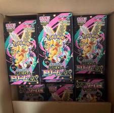 Pokemon Card High Class pack MEGA Dream ex Box M2a Japanese w/shrink -Sealed-