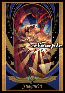 Yugioh Anime Style Card Sleeves | eBay