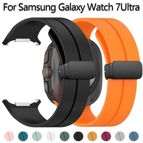Magnetband für Samsung Galaxy Watch 7 Ultra 47mm ohne Lücken Silikonarmband - Bild 2 von 28