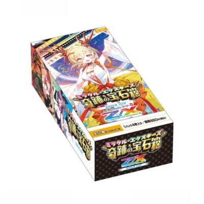 Z/X Zillions of enemy Miracle Treasure Box E-51 Booster Pack Box TCG JAPAN 