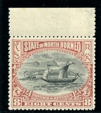 North Borneo 1897 8c black & brown (p13&frac12;-14) superb MNH. SG 103. Sc 85.