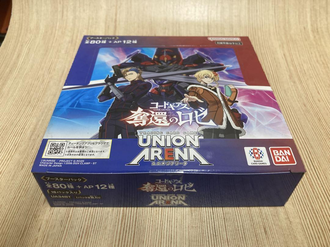 union arena code geass booster box Union Arena Code Code Geass: LeLouch of the Rebellion Booster Box English Version