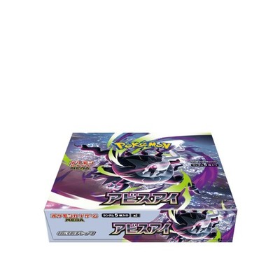 Pokemon Card Game Abyss Eye Mega Evolution EX Booster Box Japanese
