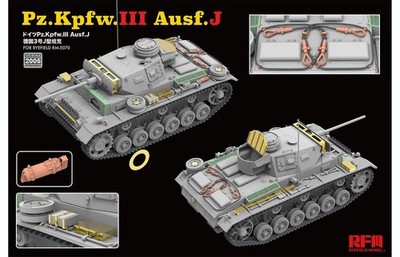 1/35 Ryefield Model Upgrade for Panzer III Ausf J