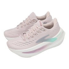 Brooks Glycerin Max 2 Pink Yucca Metallic Women Road Running Shoes 1204681B-660