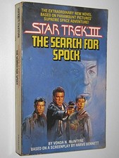The Search for Spock (Star Trek), McIntyre, Vonda N.