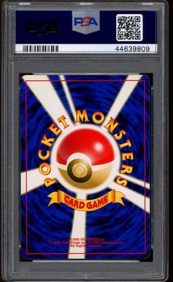 2000 Pokemon Umbreon Crossing The Ruins Japanese Neo 2 Holo #197