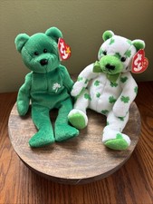 RETIRED TY BEANIE BABY ERIN IRISH CLOVER ST PATRICK DAY TEDDY BEAR 8"  CLOVER