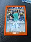 2026 Topps Chrome Black Ichiro Ivory Autographs (Raw)