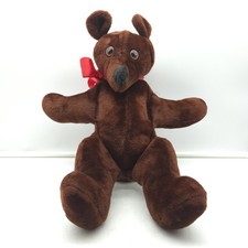 RARE Vintage Ugly Teddy Bear 20" Oversized Brown Plush Stuffed Animal