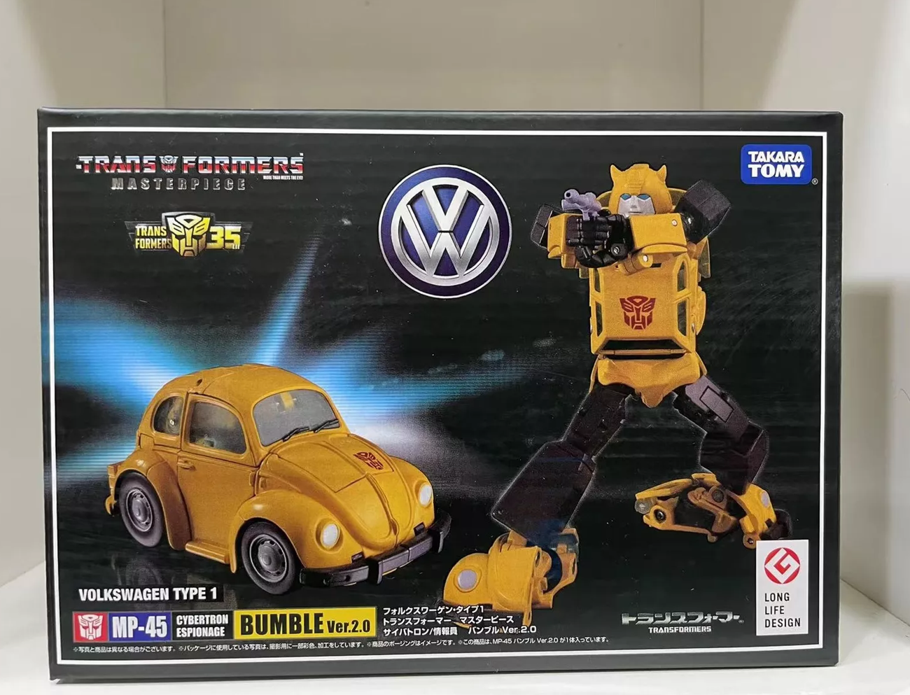 Masterpiece MP-45 MP45 BumblebeeTransformable Action figure toy G1 2.0 KO
