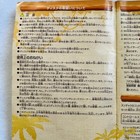 Bild 6 von 15