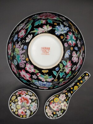 景德镇十大瓷厂草帽款墨地粉彩Group Vintage China Noire Rose Artwork