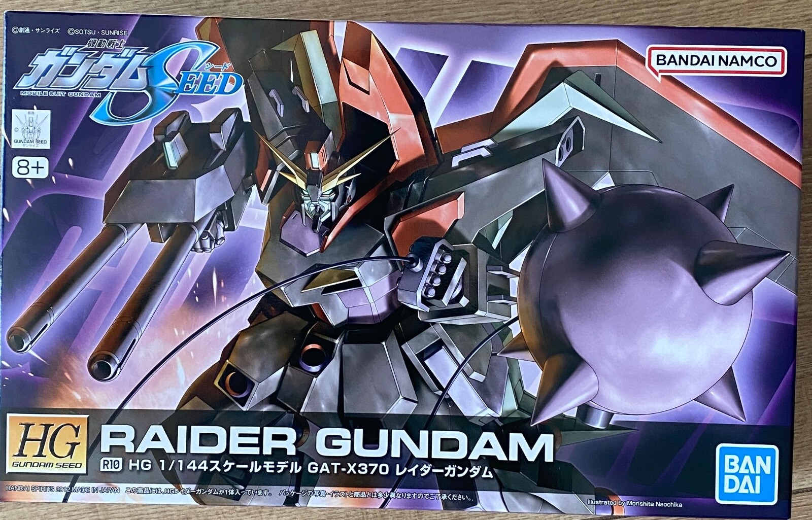 Gundam Seed Raider HG 1/144 kit de modélisme sans colle pour un assemblage propre et précis