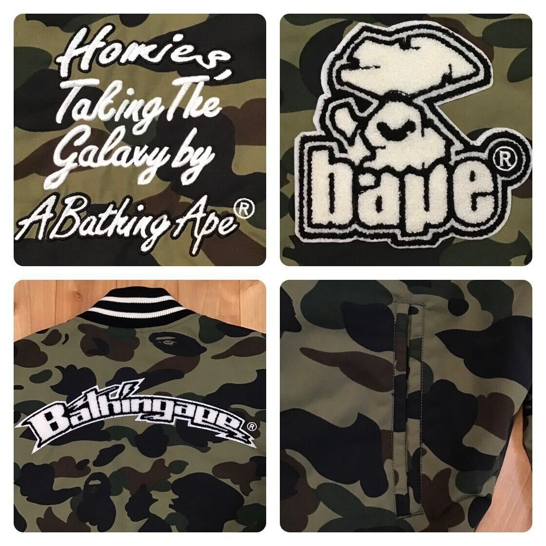 BAPE camo Mad Face Logo varsity jacket Green A Bathing Ape