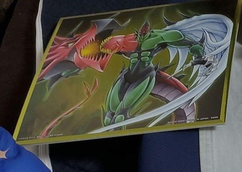 Yu-Gi-Oh! Ichibankuji Colored Paper | eBay