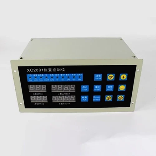Position Control System/Position Controller/Bag Making Machine Computer XC-2001 - Bild 4 von 5
