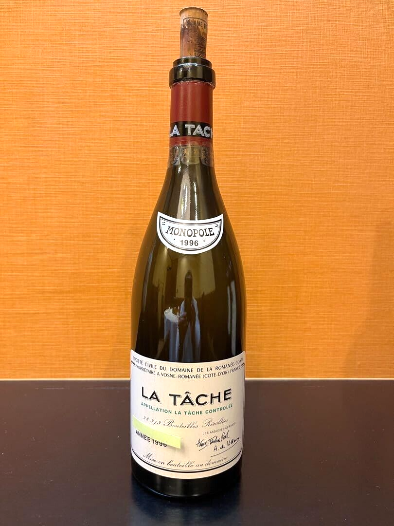ROMANEE CONTI LA TACHE empty Bottle 1996 with Cork | eBay ROMANEE CONTI LA TACHE empty Bottle 1996 with Cork | eBay