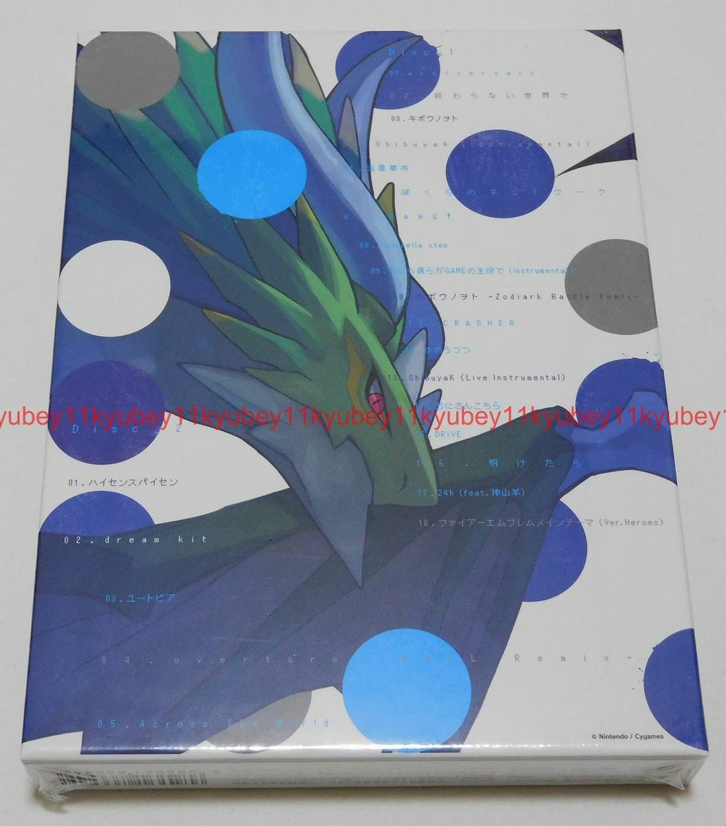 New DAOKO x Dragalia Lost First Limited Edition 2 CD Book Case