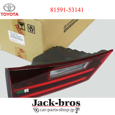 Toyota Genuine OEM LENS AND BODY, REAR LAMP, LH LEXUS IS2###/3