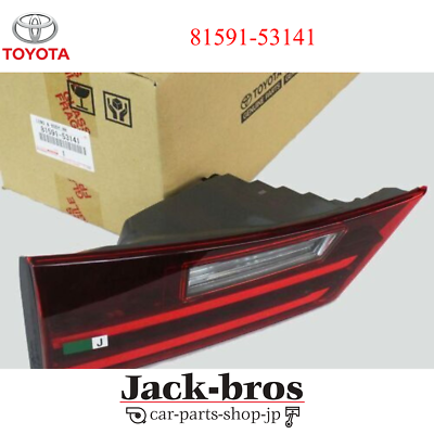 Toyota Genuine OEM LENS AND BODY, REAR LAMP, LH LEXUS IS2###/3