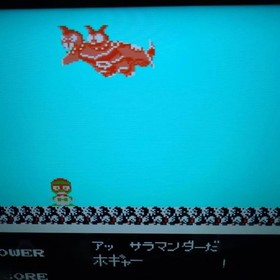 Dragon Ball Pocket Zaurus Nintendo Famicom FC 6 Game Lot Set Bundle Japan