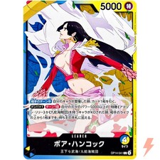 Boa Hancock OP14-041 Prices | One Piece Japanese Azure Sea's Seven