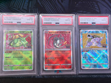 Pokemon Radiant Charizard, Venusaur & Blastoise Pokemon GO PSA10 Full Set Japan