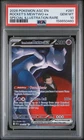 2026 POKEMON ASC EN-ASCENDED HEROES #281 TEAM ROCKET'S MEWTWO EX PSA 10