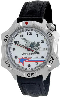 Vostok Komandirskie 531764 Russian Air Force Watch USA Seller