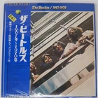 BEATLES 1967-1970 APPLE EAP9034B Japan OBI VINYL 2LP